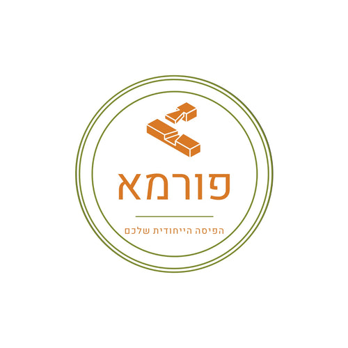 פורמא-ריהוט פנים